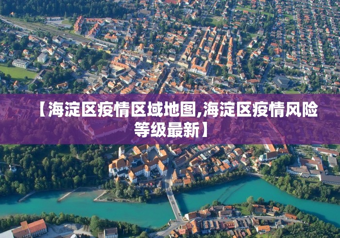 陕西今天疫情通报—（陕西今天疫情消息）