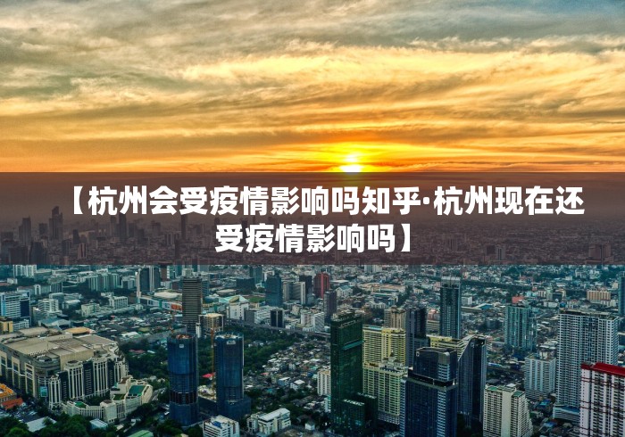 沈阳疫情1传—（沈阳疫情11例行动轨迹）