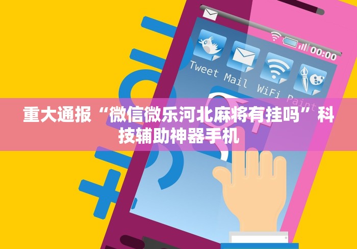 澳门疫情通关—（疫情澳门关口）