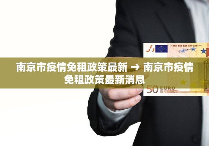 [8秒详论]“微乐宁夏开挂器通用版”开挂详细教程