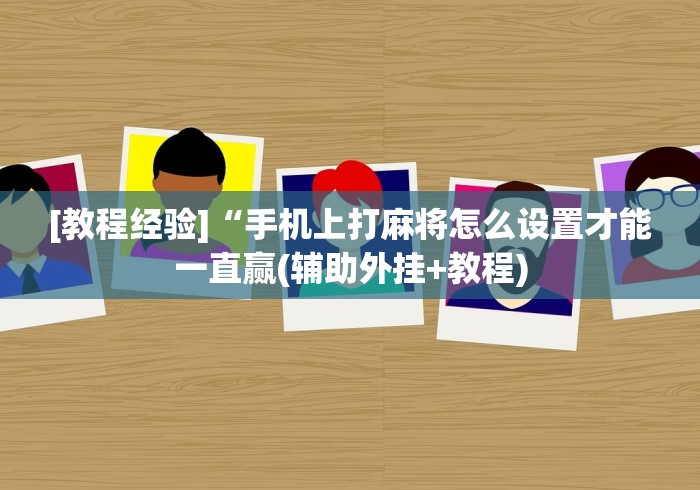 杭州疫情最新一例：杭州疫情 最新