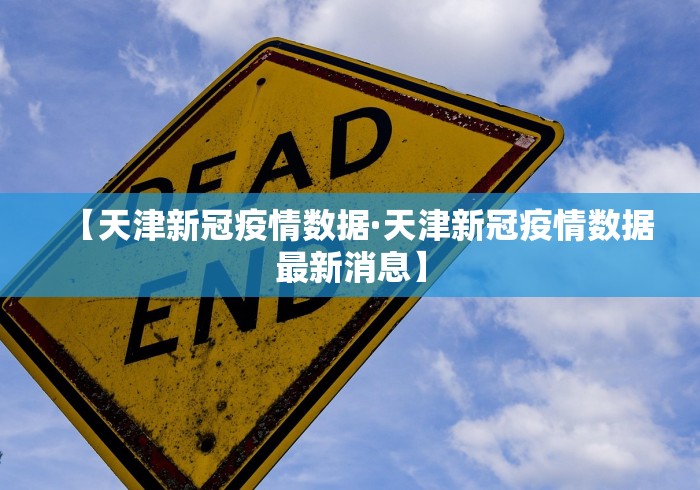 【技术分享】“微乐湖南麻将挂下载手机版”开挂辅助脚本+详细开挂