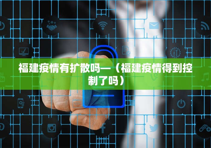 【重磅来袭】“小唐家乐园辅助器”(确实是有挂)知乎