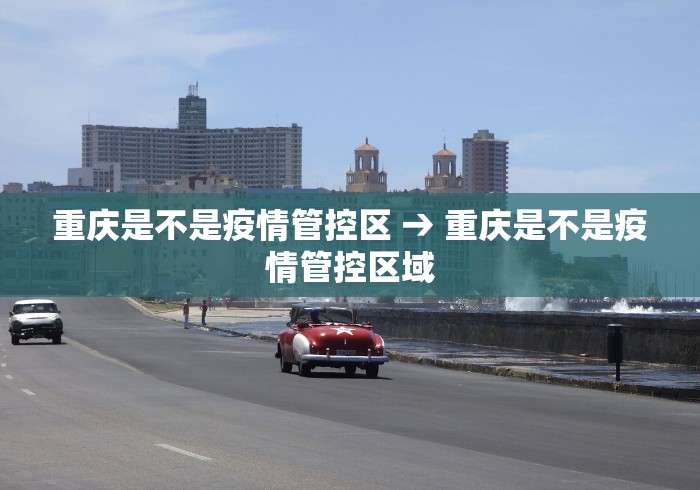 一分钟看懂“拱趴十三水都是输”(透视)其实确实有挂