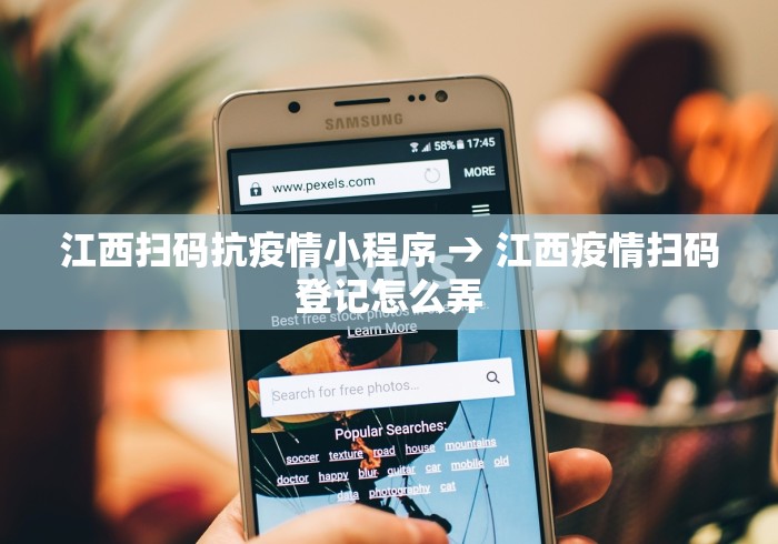 海南当前疫情情况如何—（海南最近疫情如何）