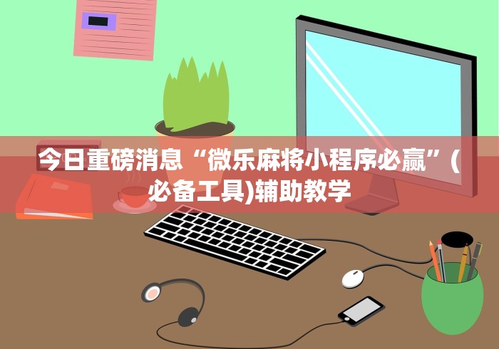 【郑州疫情研判中心电话,郑州市新冠肺炎疫情防控领导小组办公室电话号码是多少】