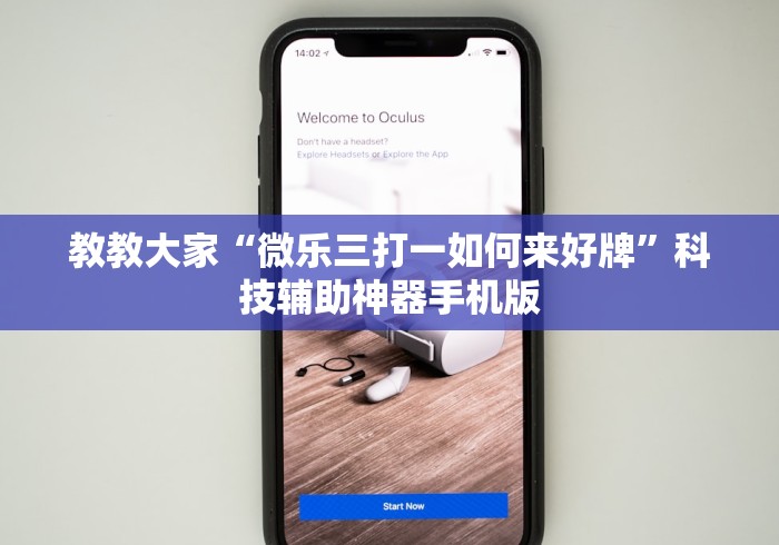 合肥最新疫情管控政策 → 合肥最新疫情管控政策公告