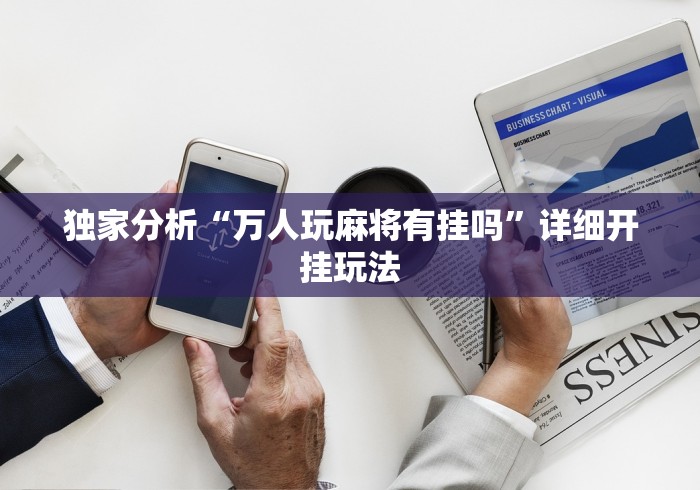 【广西昨日新增本土确诊5例,广西昨日新增本土确诊5例详情】
