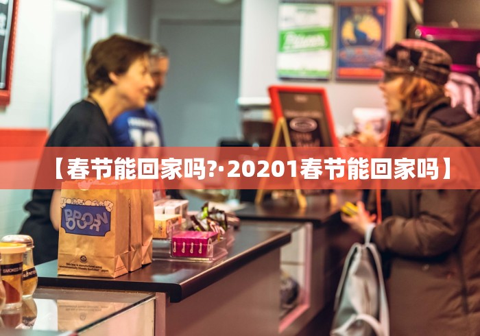 2021年国庆节高速免费时间›2021年国庆节高速免费规定
