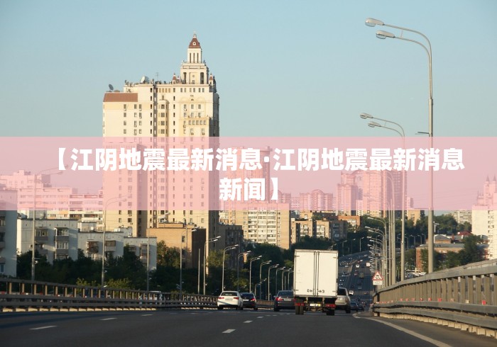 7分钟揭秘＂微乐内蒙麻将开挂免费下载安装”开挂详细教程