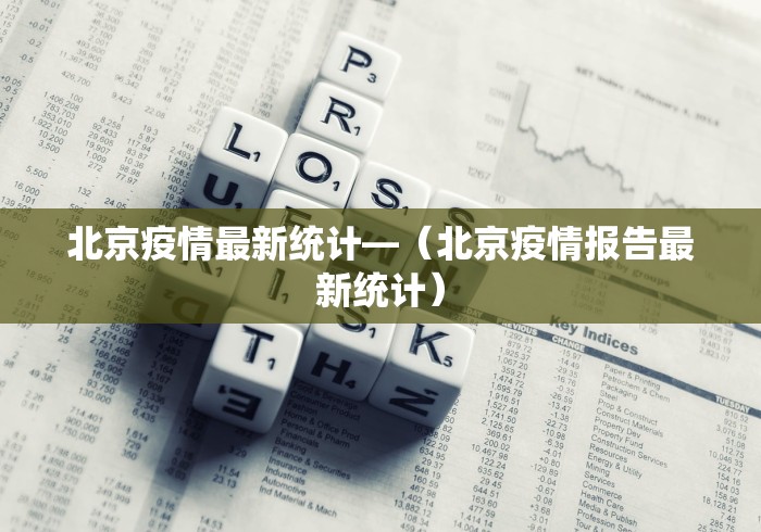 秒懂经验“徽乐江苏麻将总输”最新辅助详细教程
