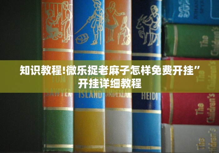 【大连60例病例详情:有20多名学生,大连确诊学生轨迹】