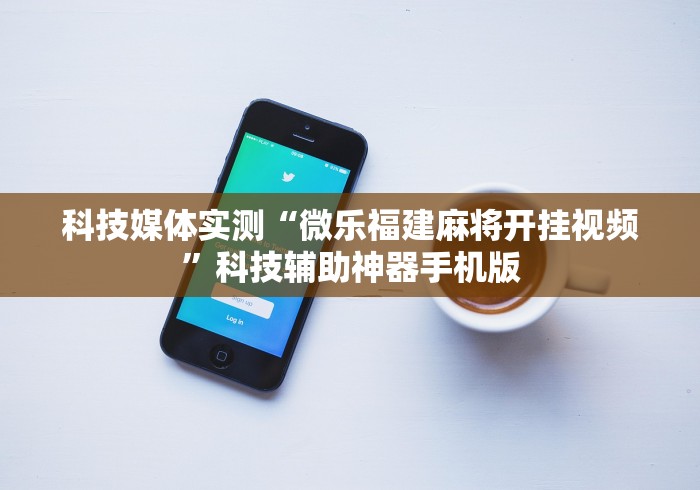 【钟南山说农村防疫要做到三点·关注!针对当下疫情焦点,钟南山作出最新研判】