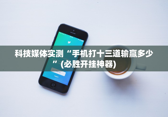【钟南山说农村防疫要做到三点·关注!针对当下疫情焦点,钟南山作出最新研判】