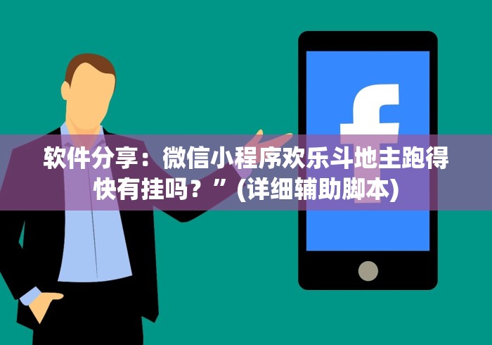 高速免费到什么时候›高速免费到什么时候春节