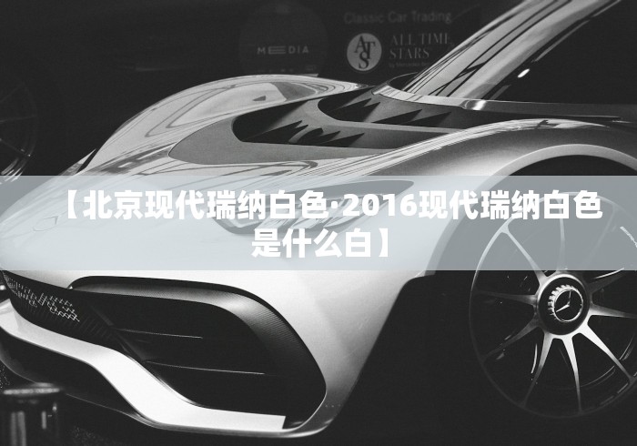 钟南山南抗击疫情的故事—（钟南山南抗击疫情的故事感想）