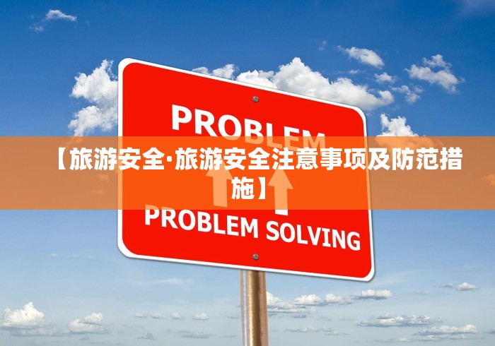 辅助开挂神器“微信炸金花房间怎么开{透视辅助}全揭秘