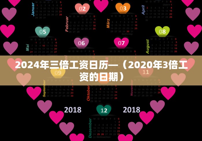 辅助最新信息“微乐打麻将如何打赢	”(透视挂)最新辅助详细教程