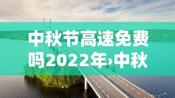 无限挑战130427 → 无限挑战六六歌完整版