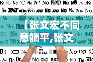 【唐山疫情,唐山疫情通报最新】 【唐山疫情,唐山疫情通报最新】