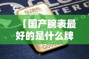 【北京现在多少例肺炎·北京现在多少例肺炎患者】
