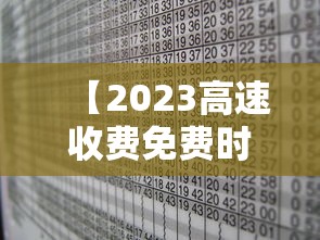3分钟教程“微信上的跑得快有挂吗”详细开挂玩法