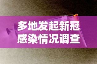 4分钟了解“微乐龙江麻将有挂吗”掌握辅助功能必胜规则