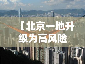 4分钟讲解＂手机斗牛有挂吗怎么用”详细开挂教程