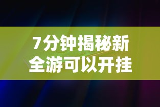 青岛即墨疫情最新消息:青岛即墨疫情最新消息今天 青岛即墨疫情最新消息:青岛即墨疫情最新消息今天