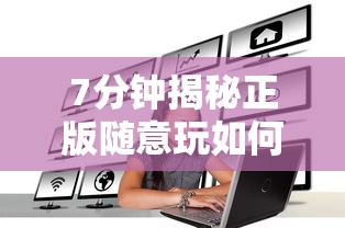 青岛即墨疫情最新消息：青岛即墨疫情最新消息今天