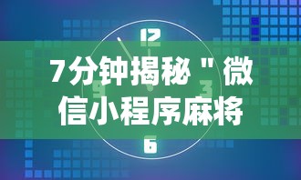 郑确诊护士参加婚宴›郑州护士参加婚宴流调披露