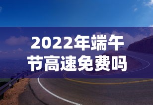 [推荐]“多乐麻将开挂先试用在付款”辅助神器插件下载