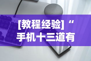 北京大兴区新增1例确诊病例›北京大兴区新增病例情况