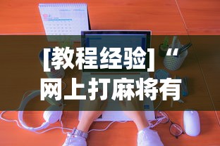 廊坊累计报告确诊和无症状感染者46例：廊坊新增一例无症状感染者轨迹