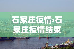 【一招分享】“小程序雀神广东麻将的规律[玩家必赢神器]