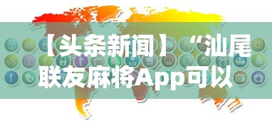 北京新增病例详情：北京新增疫情病例