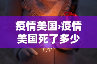 【技术分享】“微乐龙江麻将怎么开挂”作弊(透视)透视辅助