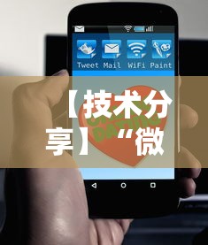 【技术分享】“微信上斗牛可以开挂吗”通用版下载教程！
