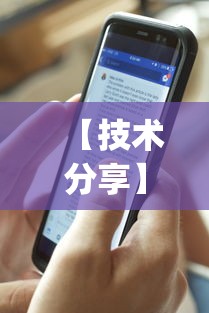 【技术分享】“微信牛牛怎么玩才能赢钱”(透视)开挂辅助脚本+详细开挂安装教程