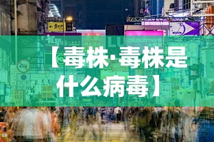 【最新科普】全民雀神万能开挂神器”(其实是有挂)