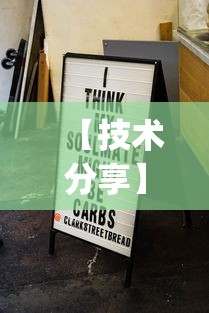 博州新增本土确诊病例:博州新增本土确诊病例多少 博州新增本土确诊病例:博州新增本土确诊病例多少