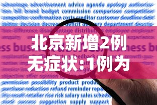 烟台限行最新规定2021›烟台限行最新规定2021处罚 烟台限行最新规定2021›烟台限行最新规定2021处罚