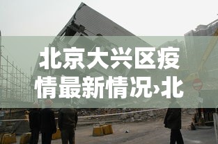 【给大家科普一下】“嘟嘟十三张有挂吗”附开挂脚本详细步骤