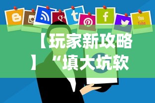 【重磅来袭】“秦皇岛麻将有挂吗”开挂(透视)辅助教程