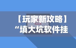 【大连疫情进入战时状态,大连疫情进入战时状态 新闻】