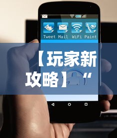 【西安疫情最新情况通报·西安疫情最新动态】 【西安疫情最新情况通报·西安疫情最新动态】