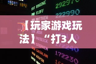 【盘点十款】“顺欣茶坊辅助器免费版	”(详细透视教程)-知乎