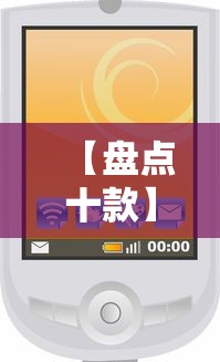 【盘点十款】“微信小程序打麻将开挂方法”开挂辅助脚本+详细开挂