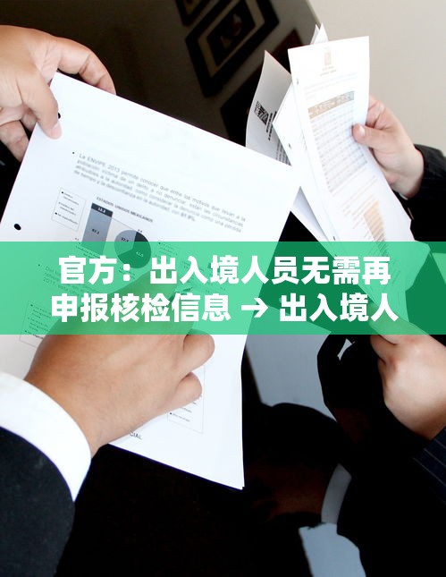 今日教程“微乐填大坑开挂视频”开挂辅助脚本+详细开挂