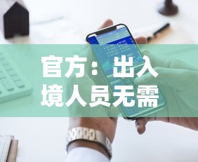 五分钟了解微乐安徽麻将怎么提高胜率	”开挂步骤方法